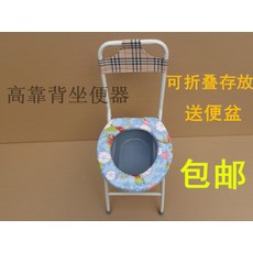 환자용 노인 임산부 의료보조기 복지용구 이동식화장실 용 용 의자 성인 가정용 휴대용, 변기
