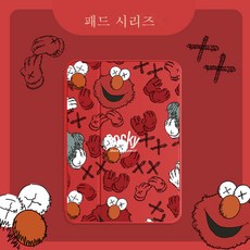 아이패드미니4