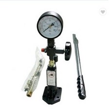 유니온로스터기