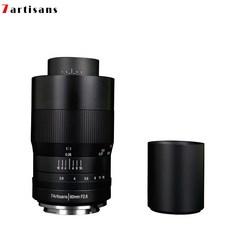 7장인60mm
