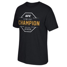 ufc챔피언벨트