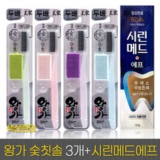 무끄