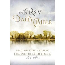 (영문도서) Daily Bible-NRSV: Read Meditate and Pray Through the Entire Bible in 365 Days Paperback, Zondervan, English, 9780062008466