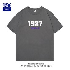e9cb9f4ad2f175d0af215e0738c4c31a4a58480ba0fe427159579ab82431.jpg