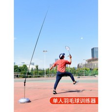 271f7663c5d9b0061aec9af114be3c862864a29ce4b3f7076d86b9ba03a2.jpg
