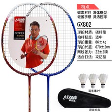 a3f4650d81c90de3f7a7f334958a7a9811a7af2b153cb3b3ec71c0cd7bd7.jpeg