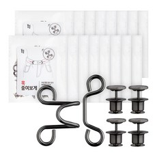 일상공감훅줄여보게