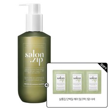 살롱집