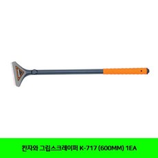 c438415c9b8f2d9ab814fcbaa54b313026fb14be7a073d4e142b0166a7ef.jpg