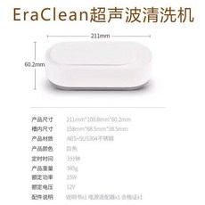 ce370813fd4ecffe95337e3497c2af19b9bc309e1e8701ab4eb37b64b08a.jpg