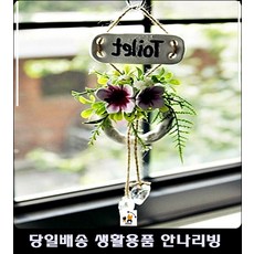 경산애견동반카페