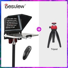 아이패드프롬프터