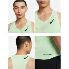 나이키싱글렛 TOP01