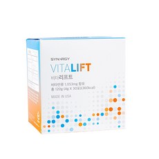 악시노시너지코어