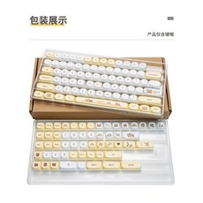 Corgi keycap MA 유형 기계식 키보드 게이밍 유선 키캡 PBT 염료승화, 코기 키캡