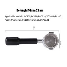 이베리탈포터필터