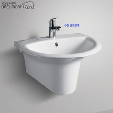 대림cl361