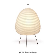 한지스탠드