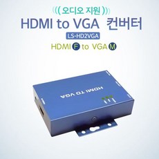 오디오판매점