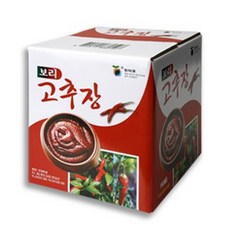 세상의중심홍이네