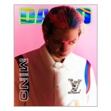 데이즈드 앤 컨퓨즈드 Dazed & Confused Korea A형 2021 6월호 (표지 : 송민호)