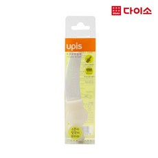 beca7c5989898f74548404c32508e13950cba199a3c3e5634457ab6b67bd.jpg