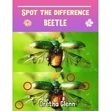 Spot the difference beetle: Picture puzzles for adults Can You Really Find All the Differences? Paperback, Independently Published, English, 9798715248558