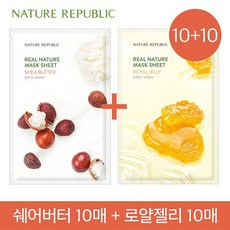 aloeveragel100%naturerepublic