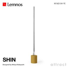 Lemnos 렘노스 신발 구두 주걱 슈혼 SHIN 일본, 1개, 옐로우 - 렘노스슈혼