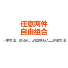 망사모시메리
