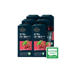 유기농화장품책