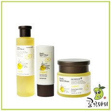 스킨푸드엔자임