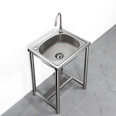 다용도실싱크대