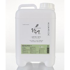 편백수960000