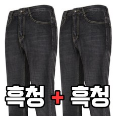 작업복청바지-추천-상품