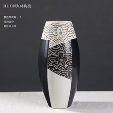 북유럽인테리어소품 모던 심플 도자기 꽃병 드라이플라워 꽃꽃이 장식품 새로운중국풍의 북유럽스타일의 거실 TV술장 인테리어, T02-장구 꽃병 한개(업그레이드형 아시아 전체 광택블