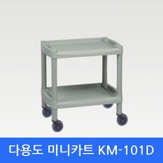 95d02330e45bd53af6c13c4ef7984c3cb4d3d94266b91b77820bf0e51f9a.jpg