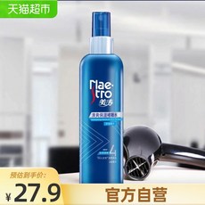 622a8ff18a5bbb717e529bda8e729f8aa3790aed61993b67fb119b3bb4a8.jpg