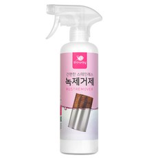 스테인레스 녹제거제 스텐 녹슨거 녹 제거 + 브러쉬 세트, 500ml x 1개