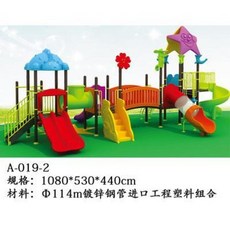9dc78b079c2c547f7a7f42443c6cd16dfe1e846327a158a286efb6bd24cd.jpeg