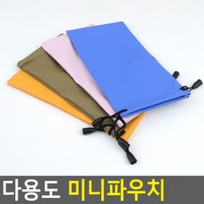 루이본쌍거풀테이프