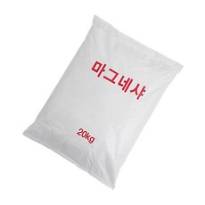 백회가루(횟가루) 마그네샤 20kg/30포 - 경기도지역 라인용품/마그네샤/라인기/운동회용품/운동회라인