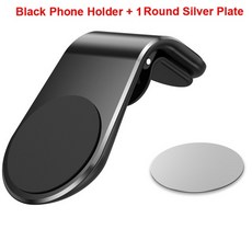차량용스마트폰홀더 마그네틱 차량거치대 uslion easy air vent mount holder car universal mobile phone holder support, 블랙 1, 1개
