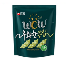 우아한콩칩