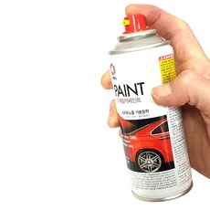 쉐보레 자동차 순정형 차량용 도색 스프레이 카페인트, GCW - 미스티레이크 (144)