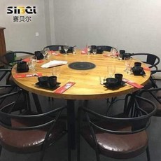 부탄가스테이블