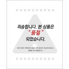 gb3756 학생브라 주니어속옷 주니어브라 학생속옷