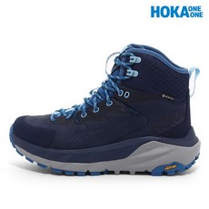 호카오네오네카하