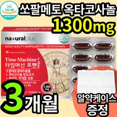 공항콜밴가격