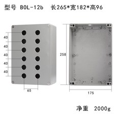 43635ea1b2f911143345e644e0e2e97b280bb3b9e9f37548838eb26a1509.jpg